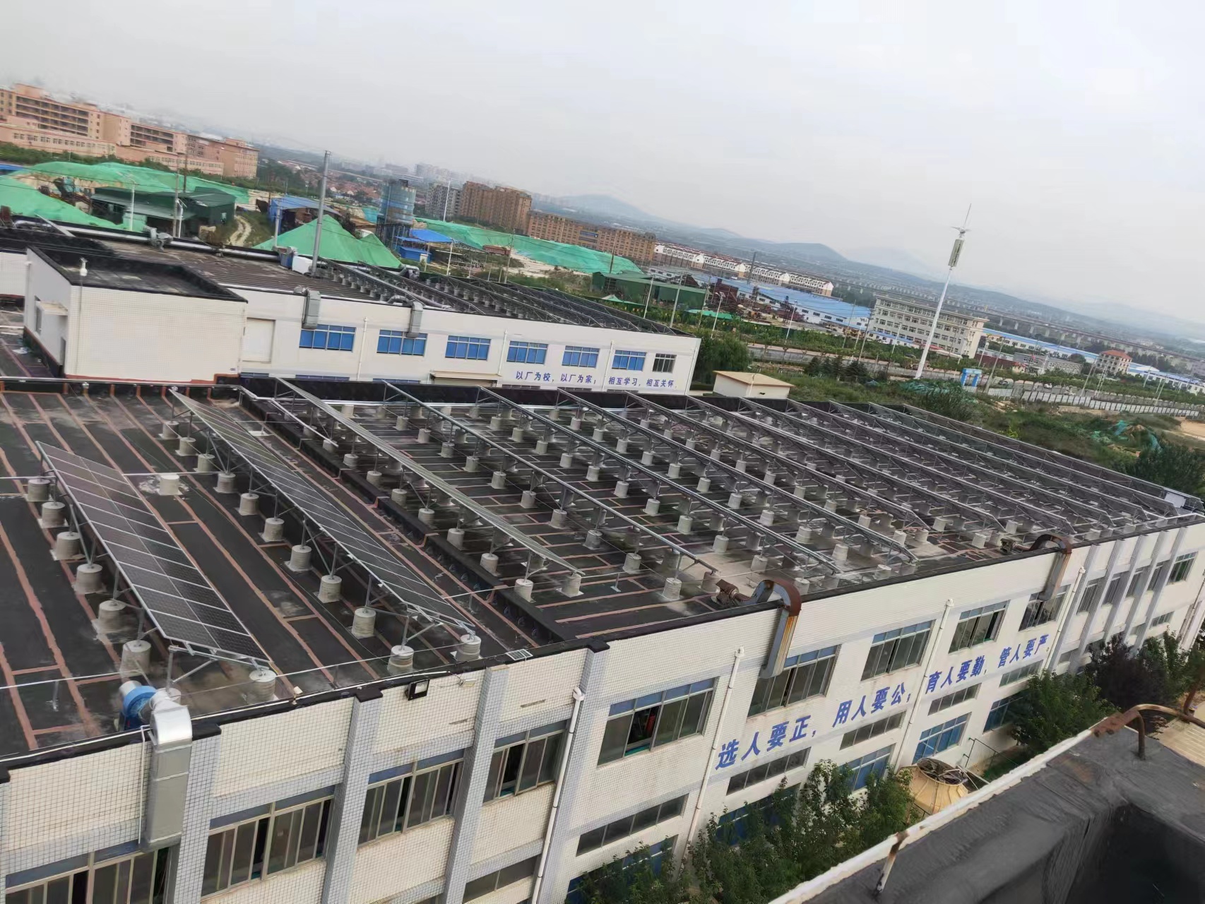 山东乌兰察布田讯电子子332.2KWp光伏