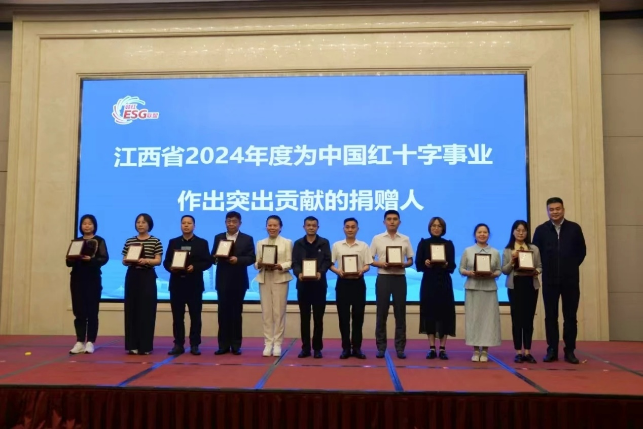 践行企业担任，，，，，助力村落振兴