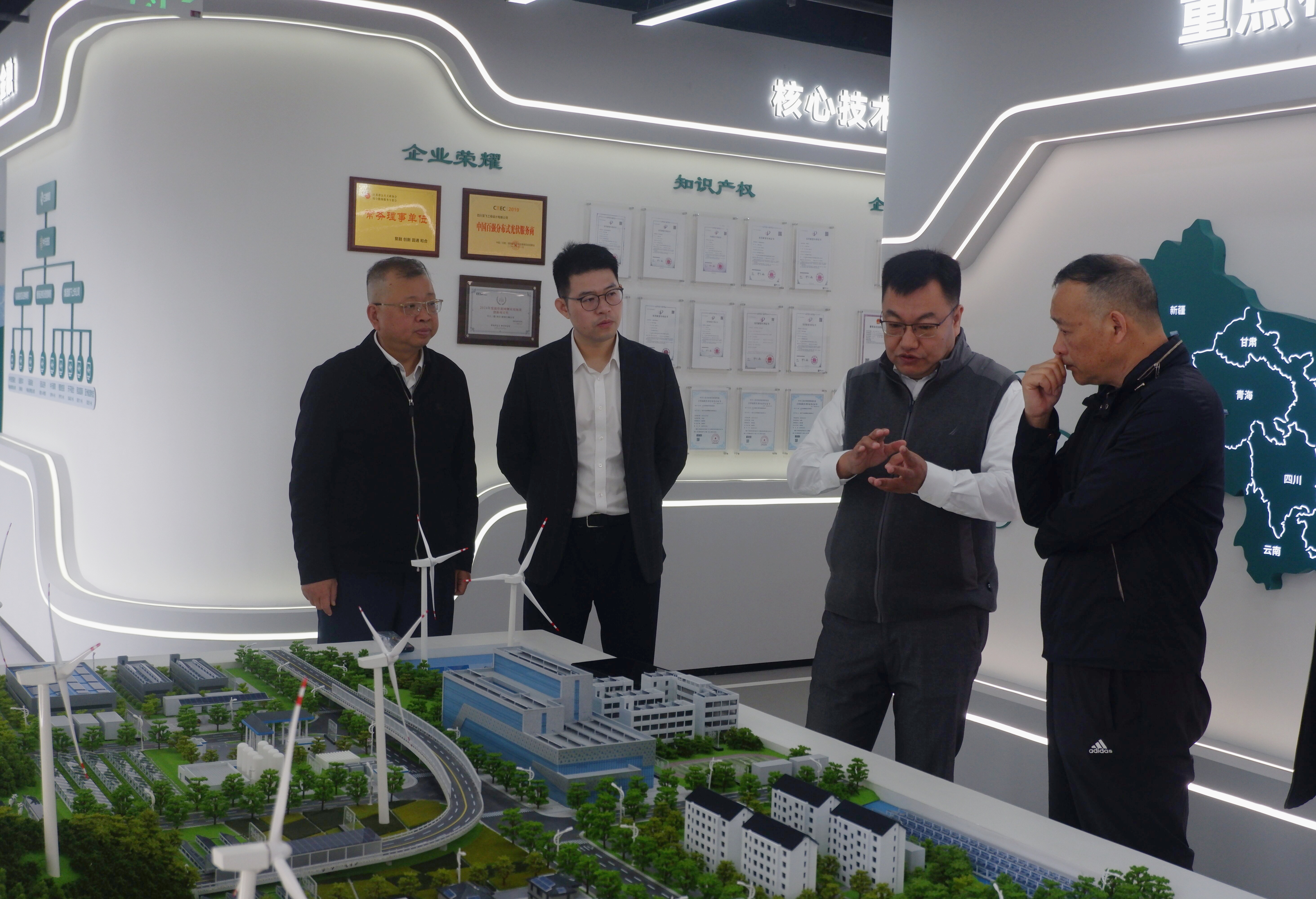 四川省侨联主席杨东一行到访JDB电子官网集团